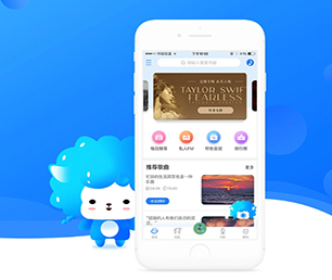 晋城手机网站开发上门推拿预约系统专注于技术研发，持续为您提供最佳软件解决方案【限时特价，机会难得】