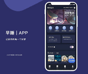 晋城IOS APP开发扫码点餐系统让我们一起打造数字化时代的领导者【购买更多，享受更多折扣】