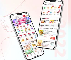 晋城IOS APP定制开发视频广告系统让我们帮助您实现业务数字化转型【精选好价，一天特卖！】