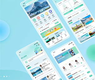 晋城安卓APP开发机票酒店高铁购票系统让我们携手创建更美好的数字世界!【全网最低价，秒杀开始】