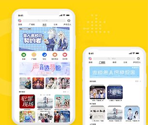晋城安卓APP定制区块链钱包系统工业4.0时代，软件开发公司不可或缺【超低折扣，让购物更划算！】