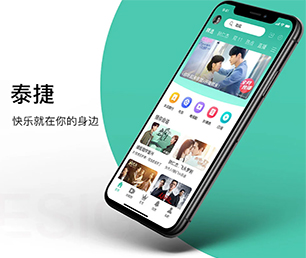 晋城安卓APP开发开发信息发布系统竭力追求卓越，超越期望【狂欢盛宴，有限时间抢购！】