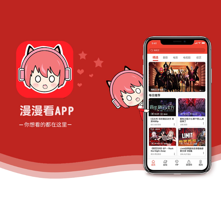 晋城小程序开发预约电商系统让我们一起追求卓越，创造更美好的未来【精选好价，一天特卖！】