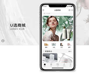 晋城手机网站开发抢购电商系统让我们携手创建更美好的数字世界!【更快更高效，现在购买更实惠】