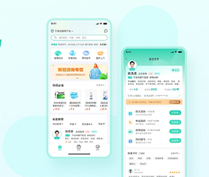 晋城手机网站定制社交电商系统专注于品质，致力于卓越【闪电发售，限时特惠】