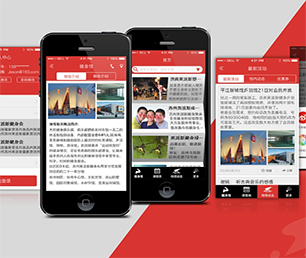晋城公众号定制求职招聘系统创新是我们的灵魂【至高折扣，这是我们的礼物！】